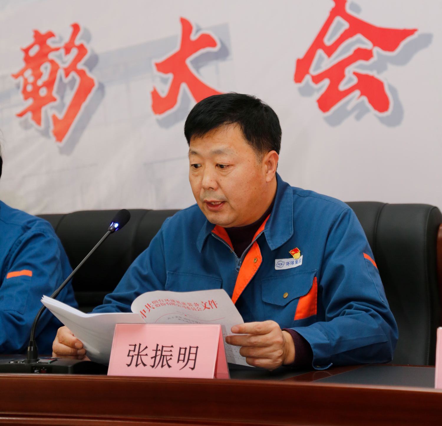 1674134251173556.jpg 1674134251173556.jpg